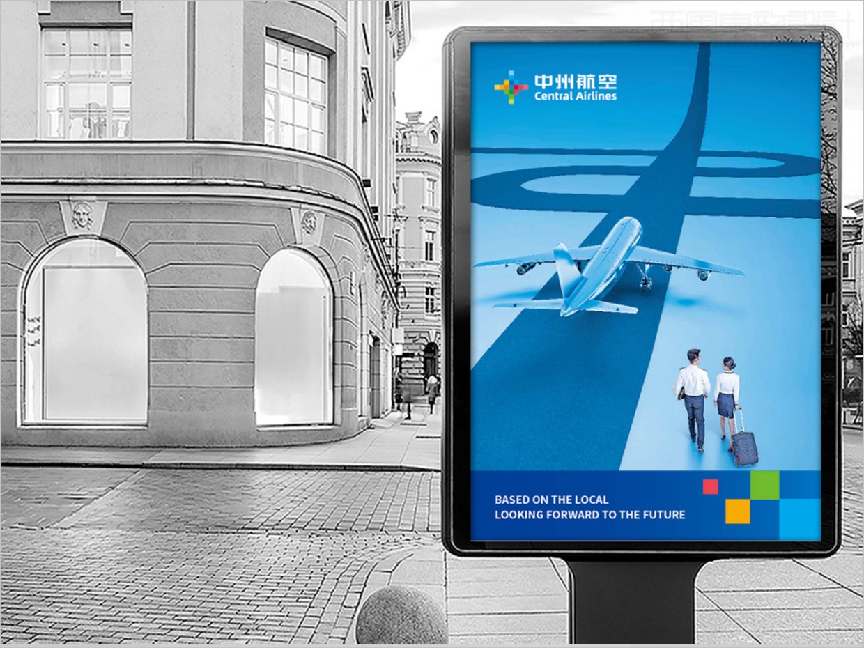 中州航空有限责任公司品牌形象vi升级设计之应用设计之广告牌设计